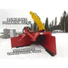 Pomarol 225/3 lumilinko - 225cm / Hydraulisesti kääntyvä torvi - Katso video!
