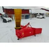 Pomarol 255/3 lumilinko - 255cm / Hydraulisesti kääntyvä torvi - Katso video!