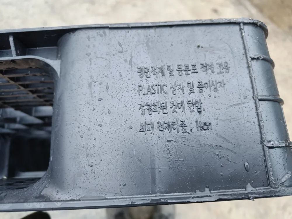 Kuormalava muovinen - FIN koko / 1kpl - 1290 mm x 1090 mm